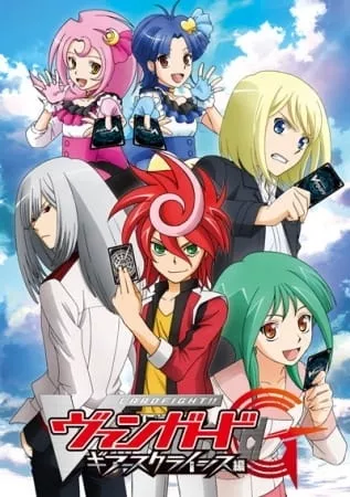 Cardfight!! Vanguard G: GIRS Crisis-hen - Anizm.TV