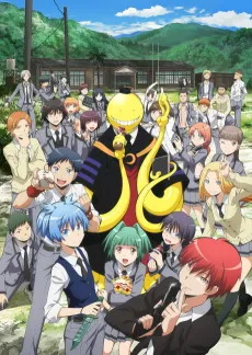 Ansatsu Kyoushitsu posteri