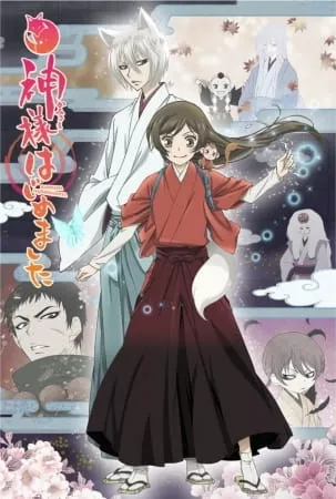 Kamisama Hajimemashita 2 - Anizm.TV