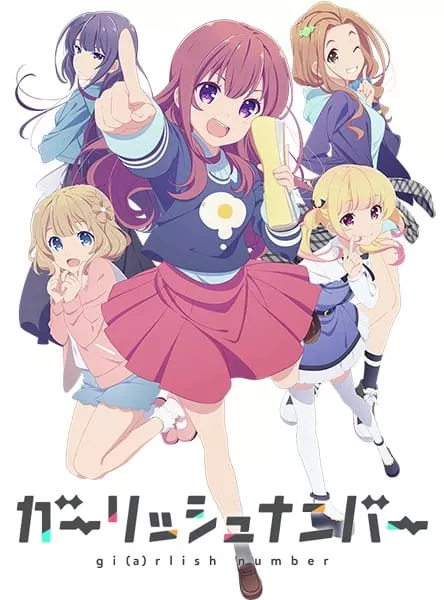 Girlish Number - Anizm.TV