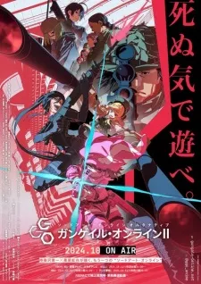 Sword Art Online Alternative: Gun Gale Online II poster