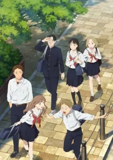 Yano-kun no Futsuu no Hibi poster