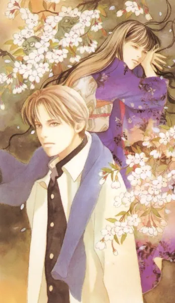 Hyakki Yakoushou - Anizm.TV