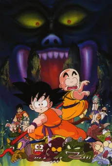 Dragon Ball: Majinjou no Nemuri Hime - Anizm.TV