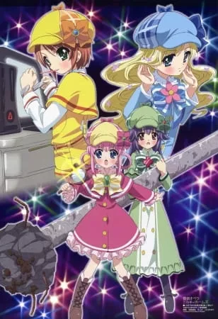 Tantei Opera Milky Holmes - Anizm.TV