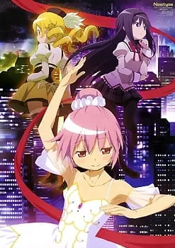 Mahou Shoujo Madoka Magica: Concept Movie - Anizm.TV