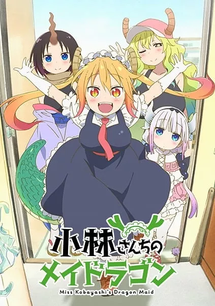 Kobayashi-san Chi no Maid Dragon - Anizm.TV